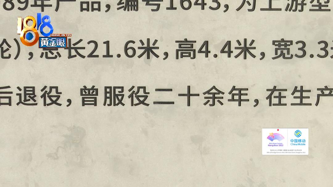 DƬ